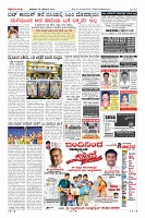 Page-12