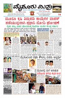 Page-1