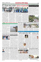 Page-8