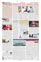 Page-2