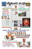 Page-1