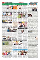 Page-10