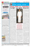 Page-004