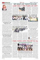 Page-007