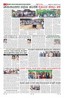 Page-008