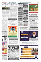 Page-012