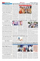 Page-9