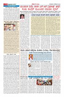 Page-9