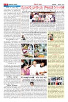Page-9