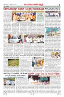 Page-8