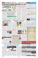 Page-11