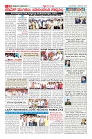 Page-10