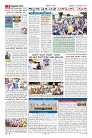 Page-2