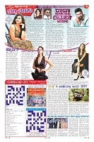 Page-10