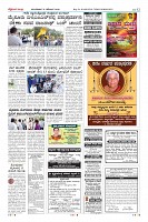 Page-12