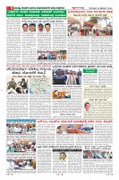 Page-8