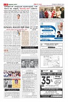 Page-9