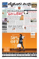 Page-1