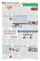 Page-8