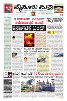 MM-page-001