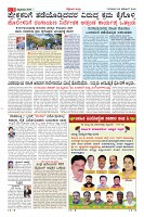 MM-page-003