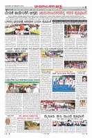 MM-page-008