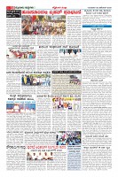 MM-page-010