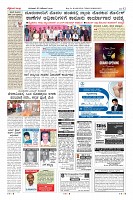 MM-page-012