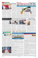 Page-2