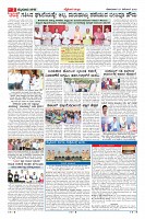 Page-2