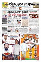 Page-1