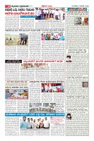 Page-10