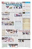 Page-11