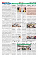 Page-9