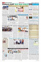 Page-11