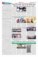 Page-9