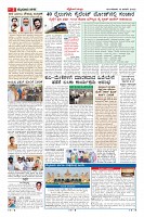 Page-2
