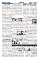Page-9