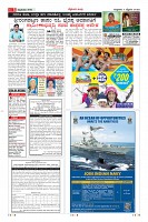 Page-3