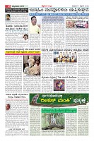 Page-10