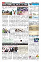 Page-11