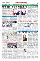 Page-8