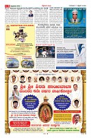 Page-3