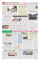 Page-8