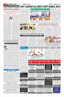 Page-10