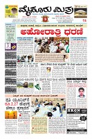 Page-1