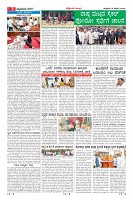 Page-9