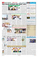 Page-11