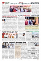 Page-3