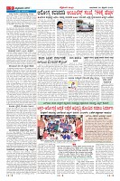 Page-9